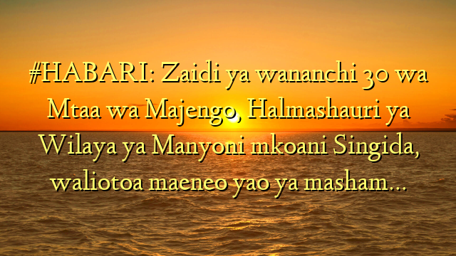 #HABARI: Zaidi ya wananchi 30 wa Mtaa wa Majengo, Halmashauri ya Wilaya ya Manyoni mkoani Singida, waliotoa maeneo yao ya masham…
