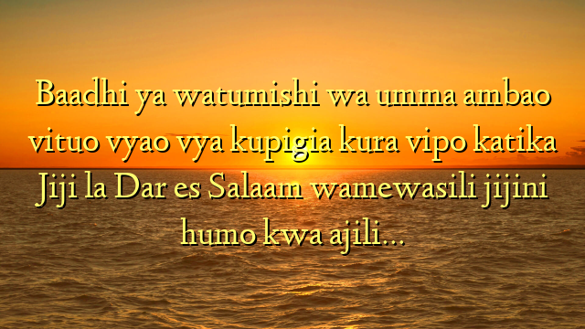 Baadhi ya watumishi wa umma ambao vituo vyao vya kupigia kura vipo katika Jiji la Dar es Salaam wamewasili jijini humo kwa ajili…