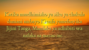 Katika maadhimisho ya siku ya chakula duniani ambayo Kitaifa yamefanyika Jijini Tanga, Mamlaka ya udhibiti wa nafaka na mazao mc…