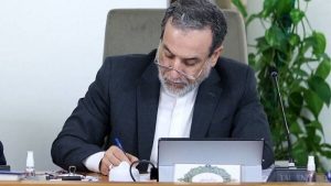 Barua ya Araqchi kwa Guterres na Baraza la Usalama: Muda wa azimio 2231 umemalizika