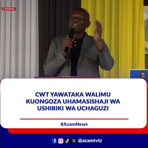 Chama cha Walimu Tanzania (CWT) kimetoa wito kwa walimu kote nchini kujitokeza kwa wingi kushiriki katika Uchaguzi Mkuu unaotara…