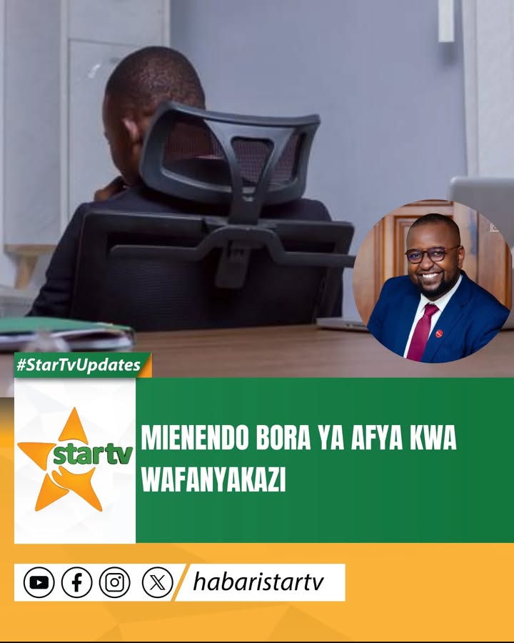 ✍️✍️Na Shaban Salehe, Afisa Mkuu wa Uendeshaji, Jubilee Health Insurance