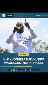 #HABARI: Mgombea urais wa Jamhuri ya Muungano wa Tanzania, kupitia chama cha NLD, Bw.Doyo Hassani Doyo amesema akipata ridhaa ya…
