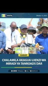 #HABARI: Mkuu wa Mkoa wa Dar es Salaam, Bw.Albert Chalamila, amekagua miradi ya ujenzi wa madaraja na barabara Jijini Dar es Sal…