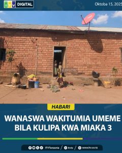 #HABARI:Shirika la Umeme TANESCO mkoani Katavi, limewakamata watu wanne na mmoja anaendelea kutafutwa wote wakazi wa Kitongoji c…