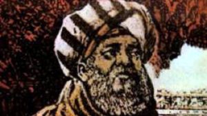 Jumamosi, 18 Oktoba, 2025