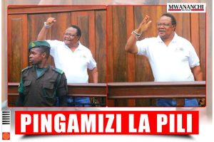 Mahakama yakubali pingamizi la pili la Lissu