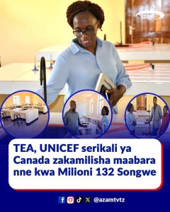Mamlaka ya Elimu nchini (TEA), Shirika la Umoja wa Mataifa la Kuhudumia Watoto (UNICEF) na Serikali ya Canada zimekamilisha ujen…
