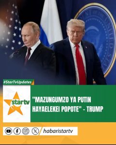 Marekani imetangaza vikwazo vipya vinavyolenga makampuni mawili makubwa zaidi ya mafuta nchini Urusi – Rosneft na Lukoil – katik…