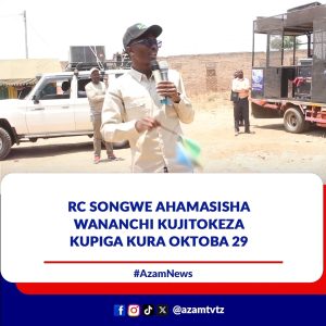 Mkuu wa Mkoa wa Songwe, Jabiri Makame, amewataka wananchi kujitokeza kwa wingi kupiga kura Oktoba 29, akisisitiza kuwa maamuzi y…