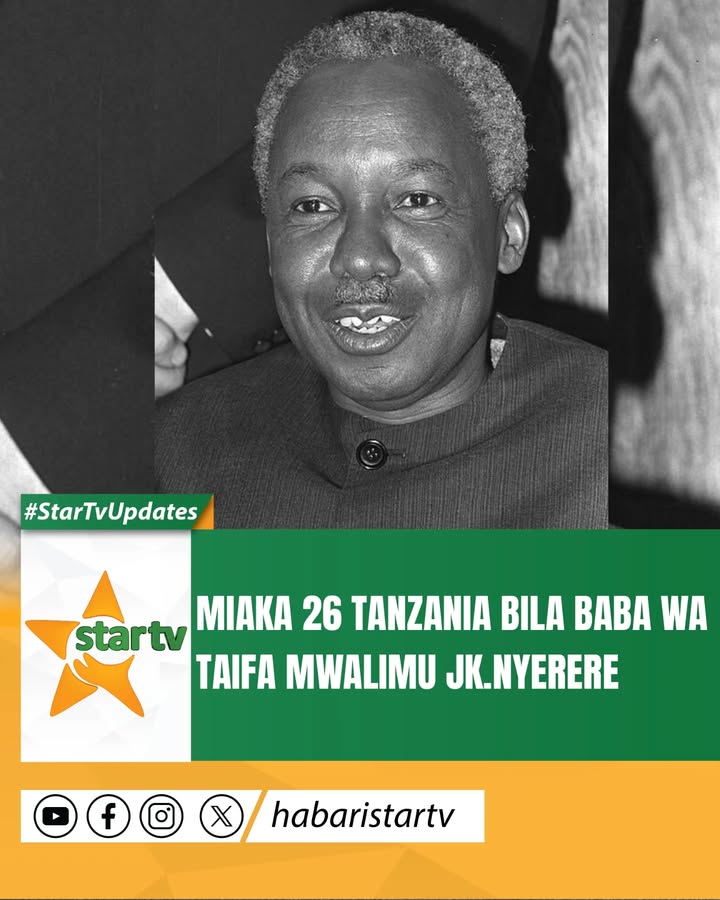 Mwalimu Julius Kambarage Nyerere alizaliwa tarehe 13 Aprili, 1922 katika kijiji cha Butiama, mkoani Mara