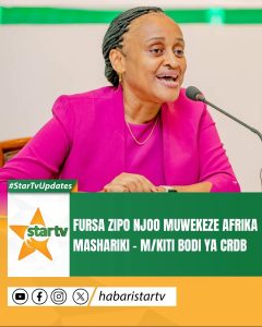 Mwenyekiti wa Bodi ya Benki ya CRDB, Profesa Neema Mori amewakaribisha wawekezaji wa kimataifa kuja kuchangamkia fursa za kiuchu…
