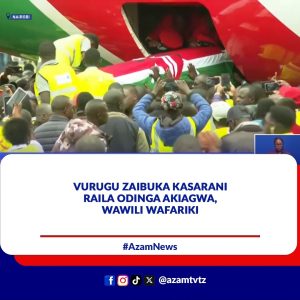 Raia wawili wa Kenya wamefariki dunia baada ya polisi nchini humo kufyatua risasi kuwatawanya waombolezaji wa msiba wa Raila Odi…