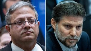 Taa ya kijani ya Trump kwa Israel; Je vita vya Gaza vitaanza tena