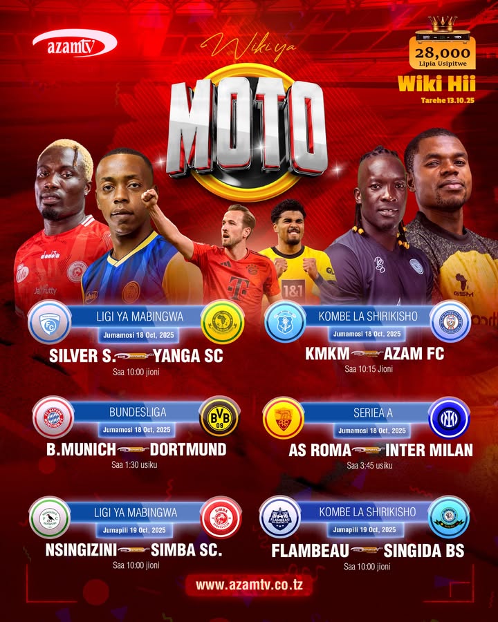 Wiki hii ndani ya Kisimbuzi chako cha AzamTV