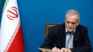 Barua ya Pezeshkian kwa Umoja wa Mataifa kwa mnasaba wa Siku ya Kimataifa ya Mshikamano na Palestina