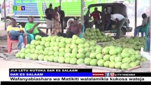 🔴JIJI LETU KUTOKA DAR ES SALAAM: FEBRUARI 24, 2026