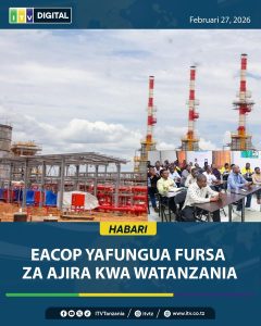 #HABARI: Watumishi kutoka Idara na Vitengo mbalimbali vya Wizara ya Nishati wamepongeza kasi kubwa ya utekelezaji wa Mradi wa Bo…