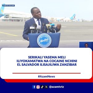 Serikali imekiri kuwa meli iliyokamatwa ikibeba tani 6.6 za cocaine nchini El Salvador ilisajiliwa Zanzibar, lakini hakuna Mtanz…