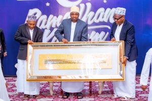 Ramadan Iftar highlights bank–community partnership