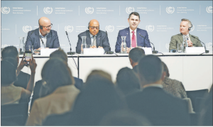 COP31 presidency unveils global electrification, accelerates energy transition