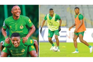 Depu ambeba Dube Yanga