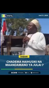 #HABARI: Makamu Mwenyekiti wa Chama cha Demokrasia na Maendeleo (CHADEMA) upande wa Zanzibar, Said Mzee Said ameliomba Jeshi la …