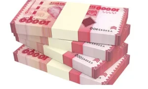 Kama serikali inaweza kuchapisha fedha, kwa nini ikope?