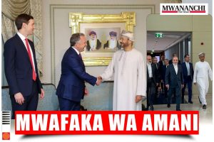 Marekani, Iran sasa kujifungia Doha kusaka mwafaka wa amani