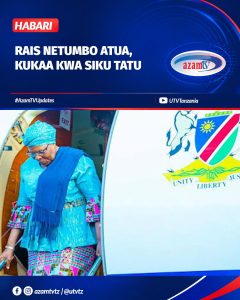 Rais wa Tanzania, Dkt