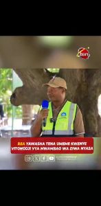 Wakala wa Nishati Vijijini (REA) kwa kushirikiana na mkandarasi; Shirika la Uzalishaji Mali JKT (SUMA JKT) leo, tarehe 25 Juni, …