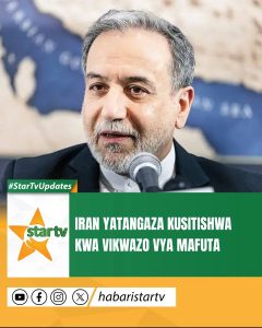 Waziri wa Mambo ya Nje wa Iran ametangaza kusitishwa kwa vikwazo vya mafuta na kuondolewa kwa mzingiro wa majini