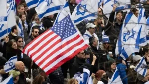 Changamoto mpya inayowakabili Democrats: Je, msimamo wao kuhusu Israel ni upi?