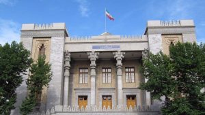 Iran yaalaani uchokozi wa kihalifu wa Marekani, yaapa kushambulia chanzo cha mashambulizi