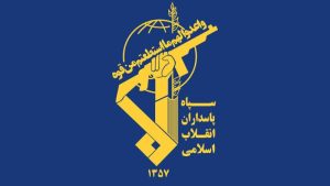 Jibu la Awali la Jeshi la Iran: Shabaha 85 za jeshi la Marekani zalengwa
