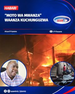 Mamlaka mkoani Mwanza zinaendelea kuchunguza chanzo cha moto uliozuka usiku wa kuamkia leo Julai 4, 2026 na kuunguza baadhi ya m…