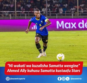 Meneja Habari na Mawasiliano wa Simba SC, Ahmed Ally ni miongoni mwa Watanzania, walioguswa na taarifa iliyotolewa jana Julai 7,…