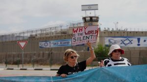Mfungwa wa Kipalestina aelezea unyanyasaji wa wanawake katika magereza ya Israel