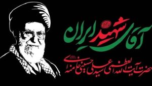 Mtaalamu wa Uislamu Kenya: Urithi wa Ayatullah Ali Khamenei katika kusimama kidete utaendelea kuwa dira