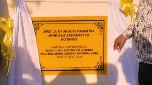 Ng’ongo yapata zahanati mpya