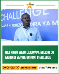 -Ni la kuboresha ufugaji na tasnia ya maziwa