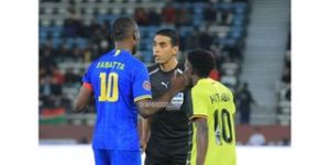 Samatta astaafu Taifa Stars