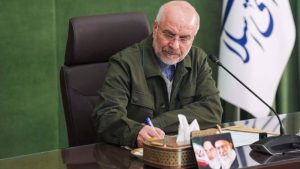 Spika wa Bunge la Iran awahimiza Wairani kuhudhuria mazishi ya Kiongozi shahidi na kudai kisasi