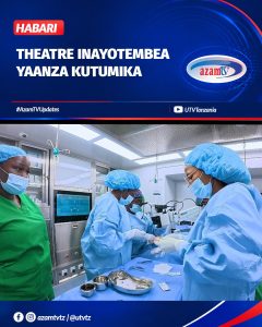 Tanzania imeanza kutumia Mobile Operating Theatre ya kwanza Afrika Mashariki, hatua inayotarajiwa kuongeza upatikanaji wa huduma…