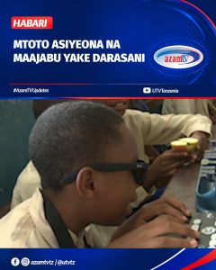 “Ulemavu si kikwazo cha kukufanya ushindwe kuyafikia malengo uliyojipangia kwenye harakati mbalimbali za kimaisha”, hiyo ni iman…